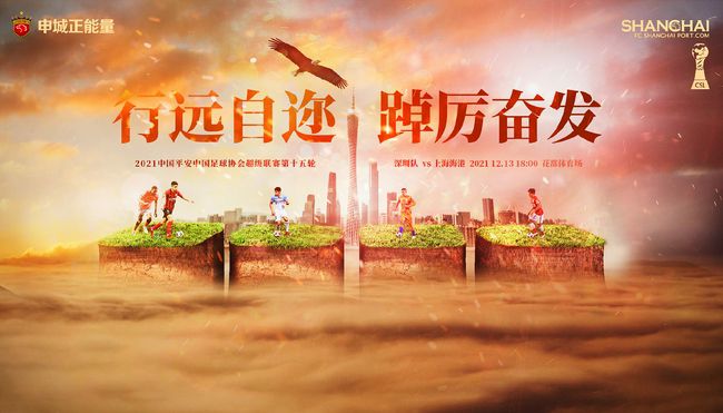 国产婷婷综合在线视频中
